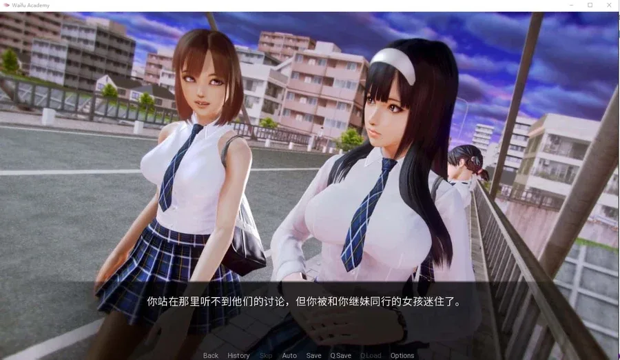 二次元老婆学院_Waifu Academy 任务推进 场景图
